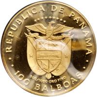 Panama. 100 Balboas, 1975 Choice Brilliant Proof - 2