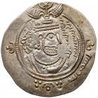 Arab-Sasanian. Silver Drachm (4.2g). Umayyad Calip, AD 661-680 Mu'awiya I ibn Abi Sufyan