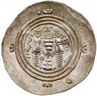 Arab-Sasanian. Silver Drachm (4.2g). Umayyad Calip, AD 661-680 Mu'awiya I ibn Abi Sufyan - 2