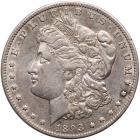 1893-O Morgan $1 Sharpness of EF45