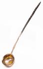 World Coin. Triple coin "Toddy Ladle" Embedded with a Portuguese 1722 Gold Cruzado (400 Reis)