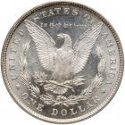 1878 Morgan $1. 8 Tail Feathers PCGS MS64 - 2