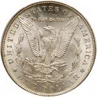 1891-CC. VAM-7, Spitting Eagle, Top 100 - 2