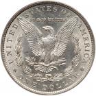 1901 Morgan $1 PCGS AU58 - 2