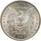 1901-S Morgan $1 PCGS MS64 - 2