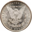 1883-CC Morgan $1 PCGS MS66 - 2