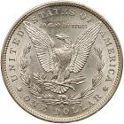 1895-O Morgan $1 PCGS AU58 - 2