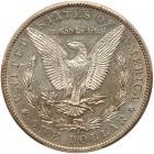 1895-S Morgan $1 PCGS AU53 - 2