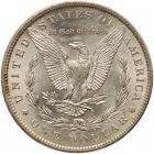 1897-O Morgan $1 PCGS AU58 - 2