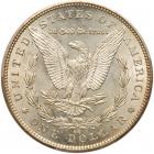 1892-CC Morgan $1 PCGS MS64 - 2