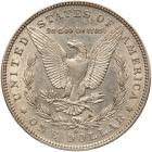 1893-O Morgan $1 PCGS AU53 - 2