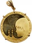 WITHDRAWN - Israel. Bat Mitzvah Gold State Medal, 1978 Brilliant Unc