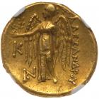 Macedonian Kingdom. Alexander III 'the Great'. Gold Stater (8.39 g), 336-323 BC - 2