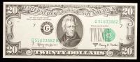 ERROR NOTE: $20.00 FRN Series 1963-A