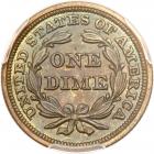 1858 Liberty Seated 10C PCGS Proof 66 - 2