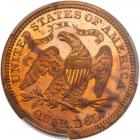 1871 Pattern Quarter Dollar. Copper, reeded edge. Judd-1094. Pollock-1230. Rarity 7 - 2