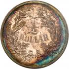 1859 Pattern Half Dollar. Silver, reeded edge. Judd-249. Pollock-288. High Rarity 7 - 2