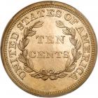 1868 Pattern Ten Cents. Nickel, plain edge. Judd-647. Pollock-720. Low Rarity 6 - 2