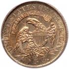 1835. Small date, large 5Â¢. LM-8.2, Rarity 2. - 2