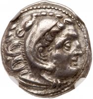 WITHDRAWN - Macedonian Kingdom. Alexander III 'the Great'. Silver Drachm, 336-323 BC