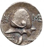 WITHDRAWN - Macedonian Kingdom. Philip V. Silver Tetrobol (2.49 g), 221-179 BC EF - 2