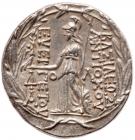 Seleukid Kingdom. Antiochos VII Euergetes. Silver Tetradrachm (16.54 g), 138-129 BC - 2