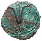 Seleukid Kingdom. Antiochos VII Euergetes. Ã (2.94 g), 138-129 BC Choice VF