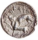 Phoenicia, Byblos. Aynel. Silver 1/16 Shekel (0.73 g), ca. 350-326 BC EF - 2