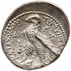 Phoenicia, Tyre. Silver 1/2 Shekel (7.02 g), ca. 126/5 BC-AD 65/6 Superb EF - 2