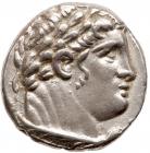 Phoenicia, Tyre. Silver 1/2 Shekel (7.01 g), ca. 126/5 BC-AD 65/6 EF