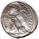 Phoenicia, Tyre. Silver 1/2 Shekel (7.01 g), ca. 126/5 BC-AD 65/6 EF - 2