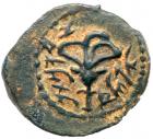 Judaea, Hasmonean Kingdom. Alexander Jannaeus (Yehonatan). Ã Prutah (2.47 g), 103-76 BCE