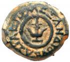 Judaea, Hasmonean Kingdom. Alexander Jannaeus (Yehonatan). Ã Prutah (2.47 g), 103-76 BCE - 2