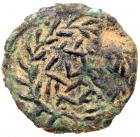 Judaea, Hasmonean Kingdom. Time of John Hyrcanus II and/or Aristobulus II(?). Ã Prutah (1.59 g), ca. 67-40 BC