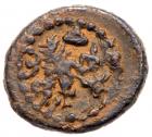 Judaea, Herodian Kingdom. Herod III Antipas. Ã Eighth (1.62 g), 4 BCE-39 CE EF - 2