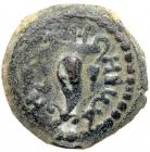 Judaea, Herodian Kingdom. Herod II Archelaus. Ã 2 Prutot (3.18 g), 4 BCE-6 CE Ch