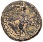 Judaea, Herodian Kingdom. Agrippa I. Ã (8.19 g), 37-44 CE VF - 2