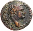 Judaea, Herodian Kingdom. Agrippa II. Ã (12.22 g), 56-95 CE Nearly EF