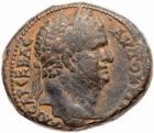 Judaea, Herodian Kingdom. Agrippa II. Ã (13.20 g), 56-95 CE Choice VF