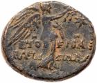 Judaea, Herodian Kingdom. Agrippa II. Ã (13.20 g), 56-95 CE Choice VF - 2