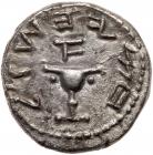 Judaea, The Jewish War. Silver 1/2 Shekel (6.92 g), 66-70 CE Superb EF