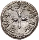 Judaea, The Jewish War. Silver 1/2 Shekel (6.92 g), 66-70 CE Superb EF - 2