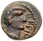 City Coins of Israel: Decapolis. Gadara. Tiberius. Ã (1.32 g), AD 14-37 Choice V