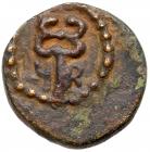 City Coins of Israel: Decapolis. Gadara. Tiberius. Ã (1.32 g), AD 14-37 Choice V - 2