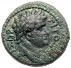 City Coins of Israel: Decapolis. Gadara. Titus. Ã (5.50 g), as Caesar, 69-79 CE