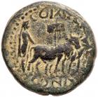 City Coins of Israel: Judaea, Aelia Capitolina (Jerusalem). Hadrian. Ã (10.09 g), AD 117-138 - 2