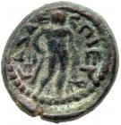 City Coins of Israel: Judaea, Gaza. Hadrian. Ã (5.12 g), AD 117-138 VF - 2