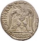 City Coins of Israel: Judaea, Aelia Capitolina (Jerusalem). Caracalla. BI Tetradrachm (12.85 g), AD 198-217 - 2