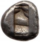 Achaemenid Kingdom. Darios I to Xerxes I. Silver Siglos (5.30 g), ca. 505-480 BC - 2