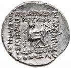 Parthian Kingdom. Mithradates III. Silver Drachm (4.20 g), 87-80 BC Mint State - 2